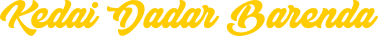 Kedai Dadar Barenda
